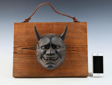 Vintage Bronze Hannya Noh Mask  Japanese Mask with Wooden Board