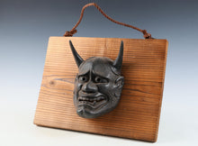 Vintage Bronze Hannya Noh Mask  Japanese Mask with Wooden Board