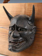 Vintage Bronze Hannya Noh Mask  Japanese Mask with Wooden Board