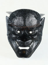 Vintage Iron Hannya Mask - Japanese Noh Theater, Showa Era