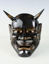 Vintage Iron Hannya Mask - Japanese Noh Theater, Showa Era