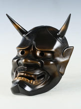 Vintage Iron Hannya Mask - Japanese Noh Theater, Showa Era