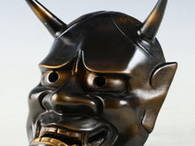 Vintage Iron Hannya Mask - Japanese Noh Theater, Showa Era