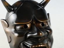 Vintage Iron Hannya Mask - Japanese Noh Theater, Showa Era