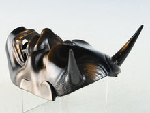 Vintage Iron Hannya Mask - Japanese Noh Theater, Showa Era