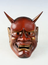Vintage Japanese Iron Noh Mask Hannya - Jealousy Woman