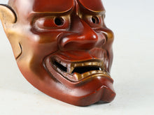 Vintage Japanese Iron Noh Mask Hannya - Jealousy Woman
