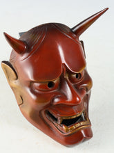 Vintage Japanese Iron Noh Mask Hannya - Jealousy Woman