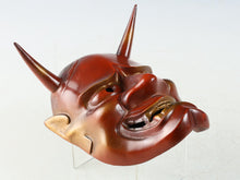 Vintage Japanese Iron Noh Mask Hannya - Jealousy Woman