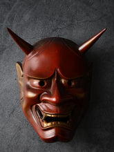 Vintage Japanese Iron Noh Mask Hannya - Jealousy Woman