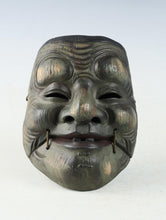 Vintage Japanese Ceramic Noh Mask Okina - Great Okina with Wooden Box
