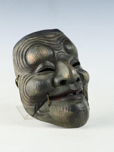 Vintage Japanese Ceramic Noh Mask Okina - Great Okina with Wooden Box