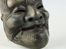 Vintage Japanese Ceramic Noh Mask Okina - Great Okina with Wooden Box