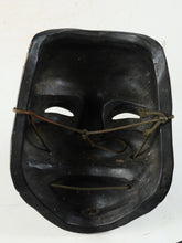 Vintage Japanese Ceramic Noh Mask Okina - Great Okina with Wooden Box
