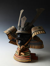 Japanese Vintage Wearable Samurai Kabuto Helmet with Menpo Mask - Marutake