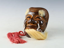 Vintage Japanese Iron Noh Mask  Okina with Wooden Box, Early Showa