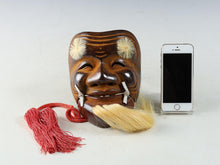 Vintage Japanese Iron Noh Mask  Okina with Wooden Box, Early Showa