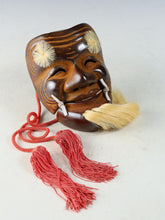 Vintage Japanese Iron Noh Mask  Okina with Wooden Box, Early Showa