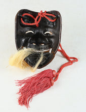 Vintage Japanese Iron Noh Mask  Okina with Wooden Box, Early Showa