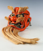 Beautiful Old Vintage Japanese Porcelain Noh Mask - Kagura Buddhism Mask Plaque