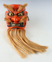 Beautiful Old Vintage Japanese Porcelain Noh Mask - Kagura Buddhism Mask Plaque