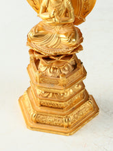 Old Vintage Iron Buddhist Figure  Vairocana Dainichi Nyorai, Showa Era