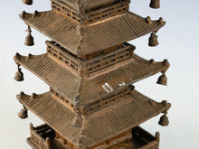 Japanese Vintage Iron Five-Story Pagoda Figure  Takaoka Metalwork, Showa Era