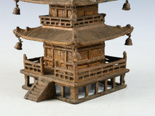 Japanese Vintage Iron Five-Story Pagoda Figure  Takaoka Metalwork, Showa Era