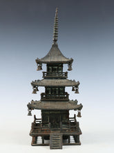 Vintage Japanese Iron Three-Story Pagoda Temple Figure