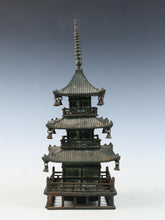 Vintage Japanese Iron Three-Story Pagoda Temple Figure