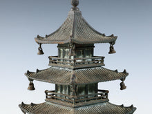 Vintage Japanese Iron Three-Story Pagoda Temple Figure