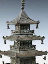 Vintage Japanese Iron Three-Story Pagoda Temple Figure