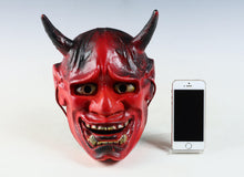 Vintage Japanese Paper Clay Hannya Noh Mask Tsushima