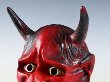 Vintage Japanese Paper Clay Hannya Noh Mask Tsushima