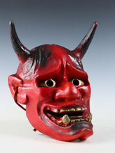 Vintage Japanese Paper Clay Hannya Noh Mask Tsushima
