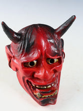 Vintage Japanese Paper Clay Hannya Noh Mask Tsushima