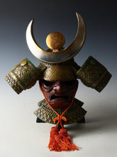Rare Japanese Samurai Kabuto Helmet with Mask Takeda Shingen Style