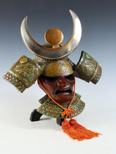 Rare Japanese Samurai Kabuto Helmet with Mask Takeda Shingen Style