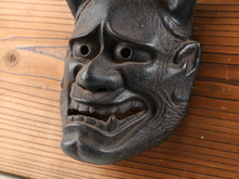 Vintage Bronze Hannya Noh Mask  Japanese Mask with Wooden Board