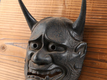 Vintage Bronze Hannya Noh Mask  Japanese Mask with Wooden Board