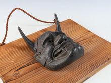 Vintage Bronze Hannya Noh Mask  Japanese Mask with Wooden Board