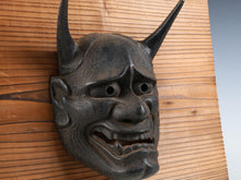 Vintage Bronze Hannya Noh Mask  Japanese Mask with Wooden Board
