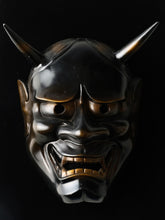 Vintage Iron Hannya Mask - Japanese Noh Theater, Showa Era