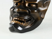 Vintage Iron Hannya Mask - Japanese Noh Theater, Showa Era