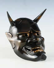 Vintage Iron Hannya Mask - Japanese Noh Theater, Showa Era