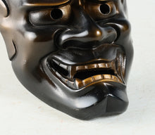 Vintage Iron Hannya Mask - Japanese Noh Theater, Showa Era