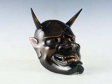 Vintage Iron Hannya Mask - Japanese Noh Theater, Showa Era