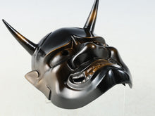 Vintage Iron Hannya Mask - Japanese Noh Theater, Showa Era