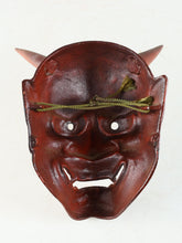 Vintage Japanese Iron Noh Mask Hannya - Jealousy Woman