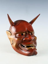 Vintage Japanese Iron Noh Mask Hannya - Jealousy Woman
